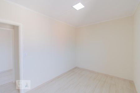 Apartamento para alugar com 60m², 2 quartos e 1 vaga Apartamento para alugar com 60m², 2 quartos e 1 vagaQuarto 2