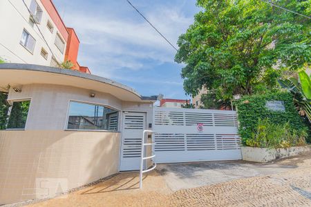 Apartamento para alugar com 60m², 2 quartos e 1 vaga Apartamento para alugar com 60m², 2 quartos e 1 vagaFachada do Condomínio