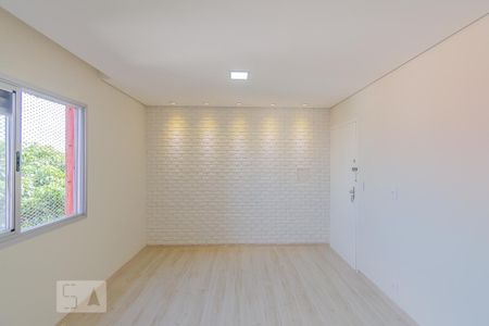 Apartamento para alugar com 60m², 2 quartos e 1 vaga Apartamento para alugar com 60m², 2 quartos e 1 vagaSala