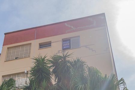 Apartamento para alugar com 60m², 2 quartos e 1 vaga Apartamento para alugar com 60m², 2 quartos e 1 vagaplaquinha