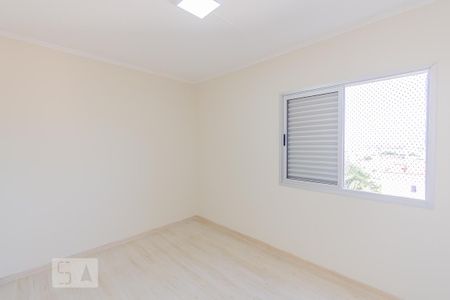 Apartamento para alugar com 60m², 2 quartos e 1 vaga Apartamento para alugar com 60m², 2 quartos e 1 vagaQuarto 2