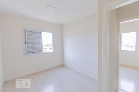 Apartamento para alugar com 60m², 2 quartos e 1 vaga Apartamento para alugar com 60m², 2 quartos e 1 vagaQuarto 1