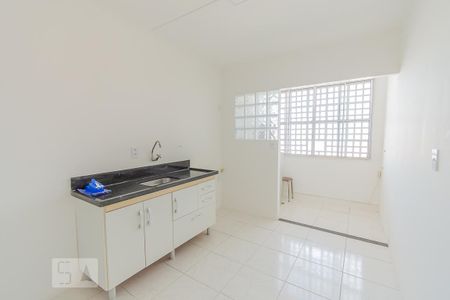 Apartamento para alugar com 60m², 2 quartos e 1 vaga Apartamento para alugar com 60m², 2 quartos e 1 vagaCozinha