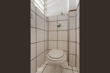 Apartamento à venda com 80m², 2 quartos e sem vagaBanheiro de Serviço