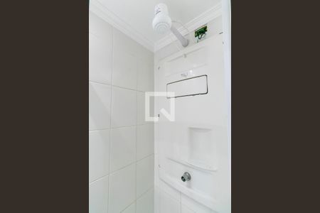 Apartamento à venda com 56m², 2 quartos e 1 vagaBanheiro