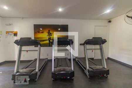 Apartamento à venda com 56m², 2 quartos e 1 vagaÁrea comum - Academia