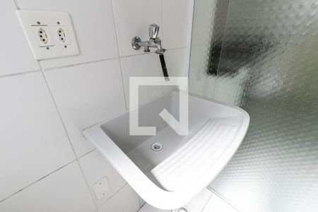 Apartamento à venda com 56m², 2 quartos e 1 vagaÁrea de Serviço - Tanque