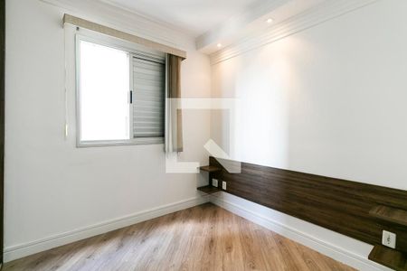 Apartamento à venda com 56m², 2 quartos e 1 vagaQuarto 1