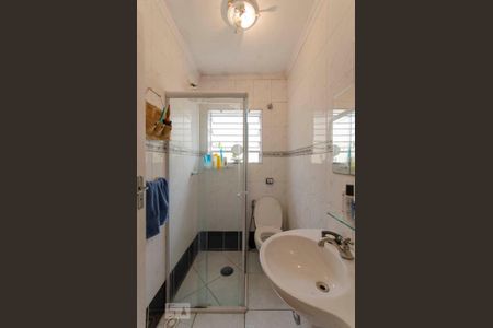 Casa à venda com 235m², 5 quartos e 2 vagas Casa à venda com 235m², 5 quartos e 2 vagasBanheiro