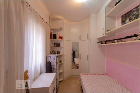 Casa à venda com 235m², 5 quartos e 2 vagas Casa à venda com 235m², 5 quartos e 2 vagasQuarto 1