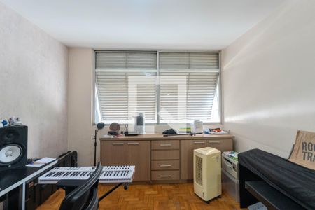 Apartamento à venda com 91m², 2 quartos e sem vaga Apartamento à venda com 91m², 2 quartos e sem vagaQuarto 1