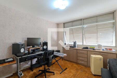 Apartamento à venda com 91m², 2 quartos e sem vaga Apartamento à venda com 91m², 2 quartos e sem vagaQuarto 1