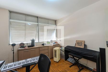 Apartamento à venda com 91m², 2 quartos e sem vaga Apartamento à venda com 91m², 2 quartos e sem vagaQuarto 1