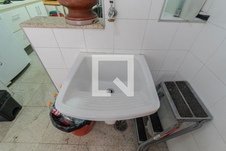 Apartamento à venda com 91m², 2 quartos e sem vaga Apartamento à venda com 91m², 2 quartos e sem vagaÁrea de Serviço