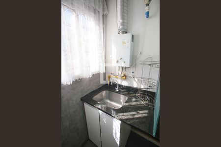 Apartamento à venda com 52m², 2 quartos e sem vaga Apartamento à venda com 52m², 2 quartos e sem vagaÁrea de Serviço