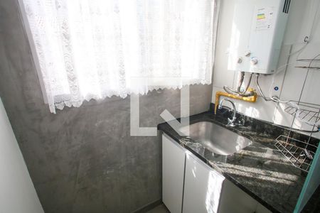Apartamento à venda com 52m², 2 quartos e sem vaga Apartamento à venda com 52m², 2 quartos e sem vagaÁrea de Serviço