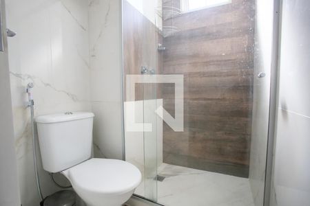 Apartamento à venda com 52m², 2 quartos e sem vaga Apartamento à venda com 52m², 2 quartos e sem vagaBanheiro