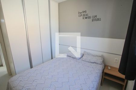 Apartamento à venda com 52m², 2 quartos e sem vaga Apartamento à venda com 52m², 2 quartos e sem vagaQuarto 1