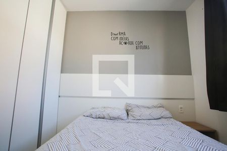 Apartamento à venda com 52m², 2 quartos e sem vaga Apartamento à venda com 52m², 2 quartos e sem vagaQuarto 1