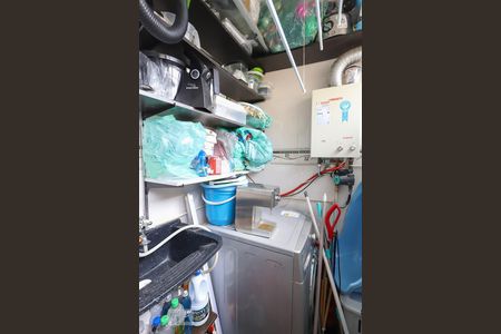 Apartamento à venda com 65m², 2 quartos e 1 vaga Apartamento à venda com 65m², 2 quartos e 1 vagaLavanderia