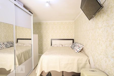 Apartamento à venda com 65m², 2 quartos e 1 vaga Apartamento à venda com 65m², 2 quartos e 1 vagaQuarto 2