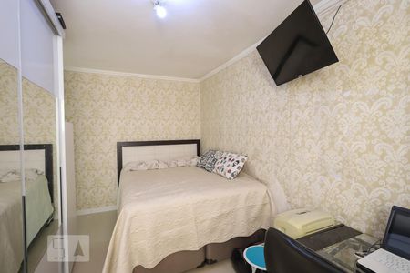 Apartamento à venda com 65m², 2 quartos e 1 vaga Apartamento à venda com 65m², 2 quartos e 1 vagaQuarto 2