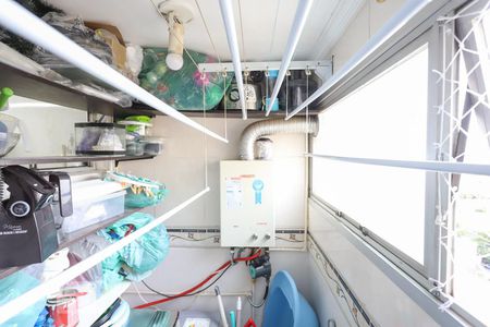 Apartamento à venda com 65m², 2 quartos e 1 vaga Apartamento à venda com 65m², 2 quartos e 1 vagaLavanderia