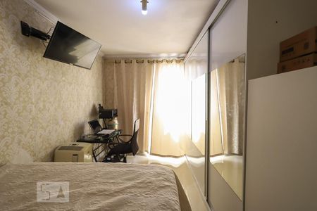 Apartamento à venda com 65m², 2 quartos e 1 vaga Apartamento à venda com 65m², 2 quartos e 1 vagaQuarto 2
