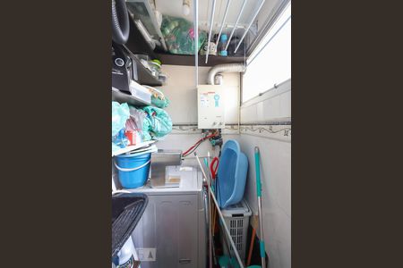 Apartamento à venda com 65m², 2 quartos e 1 vaga Apartamento à venda com 65m², 2 quartos e 1 vagaLavanderia