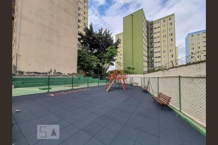 Apartamento à venda com 65m², 2 quartos e 1 vaga Apartamento à venda com 65m², 2 quartos e 1 vagaÁrea Comum - Playground