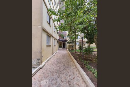 Apartamento à venda com 65m², 2 quartos e 1 vaga Apartamento à venda com 65m², 2 quartos e 1 vagaJardim