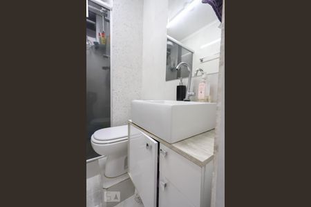 Apartamento à venda com 65m², 2 quartos e 1 vaga Apartamento à venda com 65m², 2 quartos e 1 vagaBanheiro