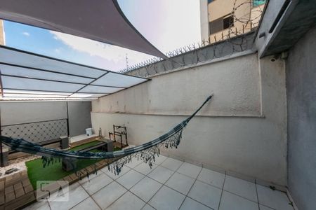 Casa para alugar com 300m², 7 quartos e 7 vagasVaranda