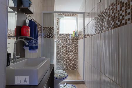 Apartamento à venda com 40m², 2 quartos e 1 vaga Apartamento à venda com 40m², 2 quartos e 1 vagaBanheiro