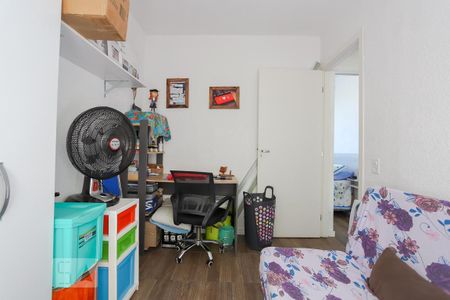 Apartamento à venda com 40m², 2 quartos e 1 vaga Apartamento à venda com 40m², 2 quartos e 1 vagaQuarto 2