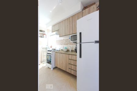 Apartamento à venda com 40m², 2 quartos e 1 vaga Apartamento à venda com 40m², 2 quartos e 1 vagaCozinha e Área de Serviço