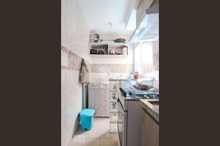 Apartamento à venda com 40m², 2 quartos e 1 vaga Apartamento à venda com 40m², 2 quartos e 1 vagaCozinha e Área de Serviço