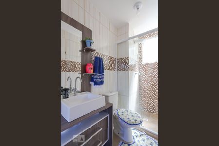 Apartamento à venda com 40m², 2 quartos e 1 vaga Apartamento à venda com 40m², 2 quartos e 1 vagaBanheiro