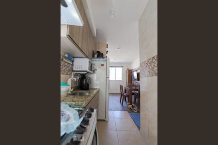 Apartamento à venda com 40m², 2 quartos e 1 vaga Apartamento à venda com 40m², 2 quartos e 1 vagaCozinha e Área de Serviço