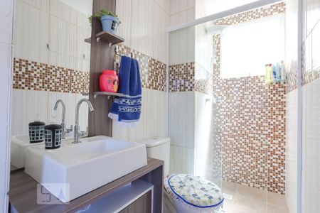 Apartamento à venda com 40m², 2 quartos e 1 vaga Apartamento à venda com 40m², 2 quartos e 1 vagaBanheiro