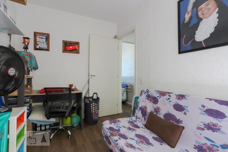 Apartamento à venda com 40m², 2 quartos e 1 vaga Apartamento à venda com 40m², 2 quartos e 1 vagaQuarto 2