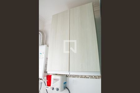 Apartamento à venda com 66m², 3 quartos e 1 vaga Apartamento à venda com 66m², 3 quartos e 1 vagaÁrea de Serviço