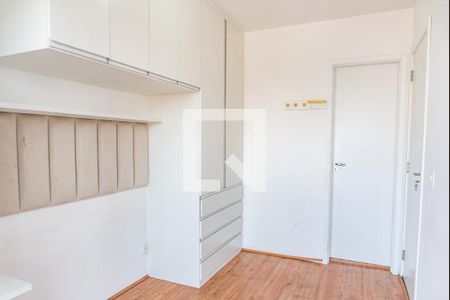 Quarto de apartamento para alugar com 1 quarto, 29m² em Jardim da Glória, São Paulo