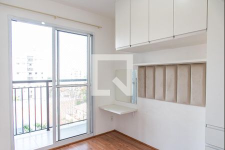 Quarto de apartamento para alugar com 1 quarto, 29m² em Jardim da Glória, São Paulo