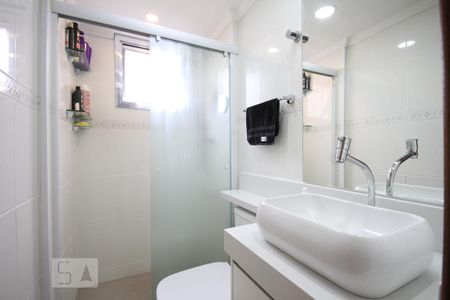 Apartamento à venda com 52m², 2 quartos e 1 vagaBanheiro