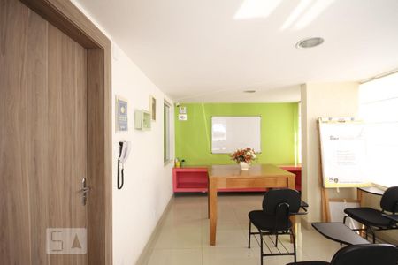 Apartamento à venda com 52m², 2 quartos e 1 vagaSala de reunião