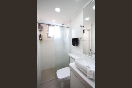 Apartamento à venda com 52m², 2 quartos e 1 vagaBanheiro