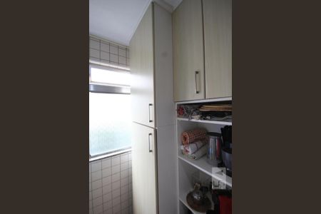 Apartamento à venda com 52m², 2 quartos e 1 vagaÁrea de Serviço