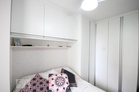 Apartamento à venda com 52m², 2 quartos e 1 vagaQuarto 2