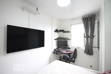 Apartamento à venda com 52m², 2 quartos e 1 vagaQuarto 2